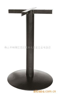 ̨JY-053#