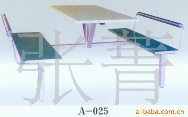 ϵ²͵