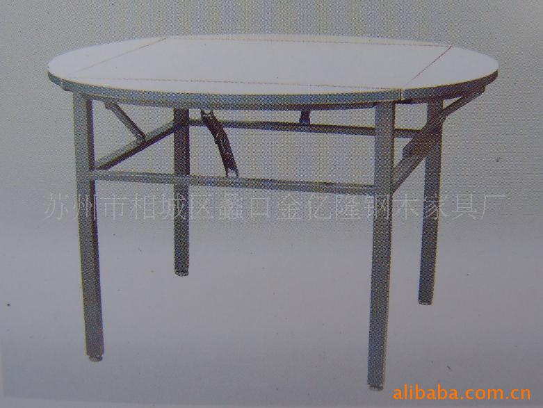 条桌,火锅桌,折叠火锅桌,酒店家具,家具