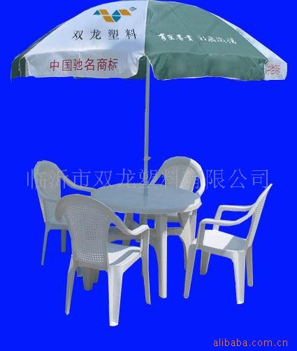 塑料桌桌桌椅圆桌出口非洲桌椅