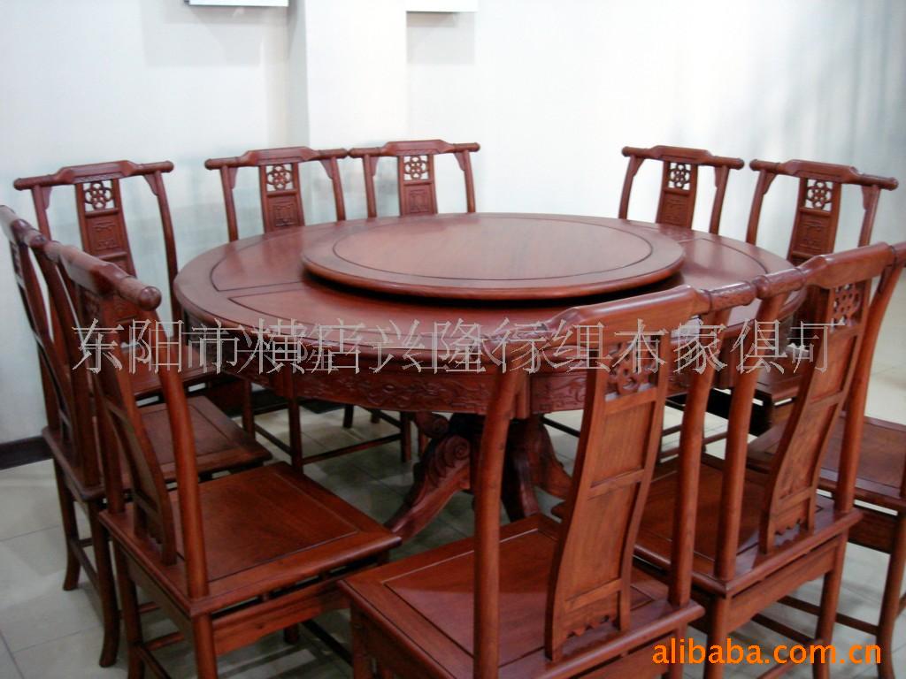 兴隆行餐桌椅古典家具 红木家具仿古家具(图)