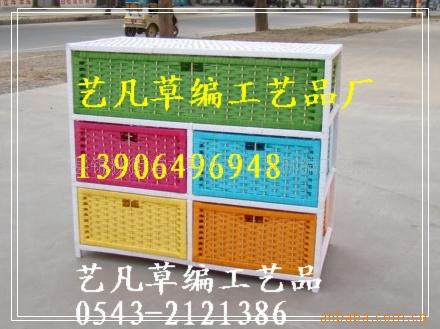 批发柳编储物箱草编工艺品衣橱衣柜鞋架屏风
