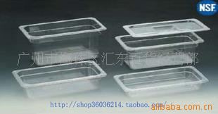 1/4PC6.5~15cm