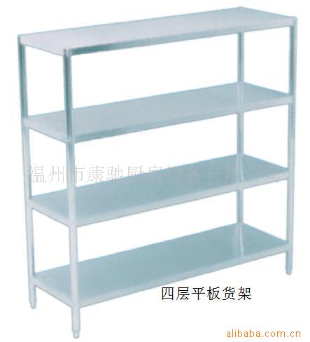 豸-