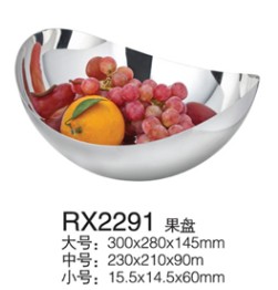 酒店用品不锈钢果盘果盘酒店果盘不锈钢产品