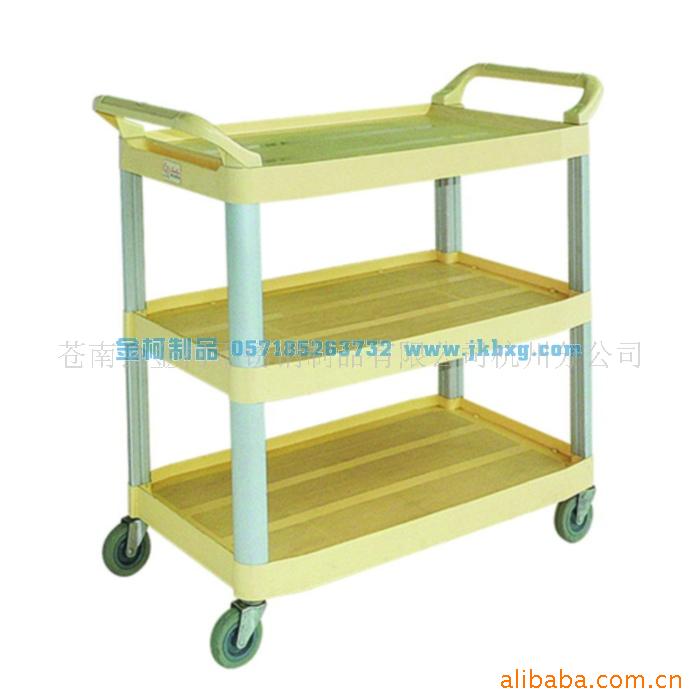 ƳFW-023A