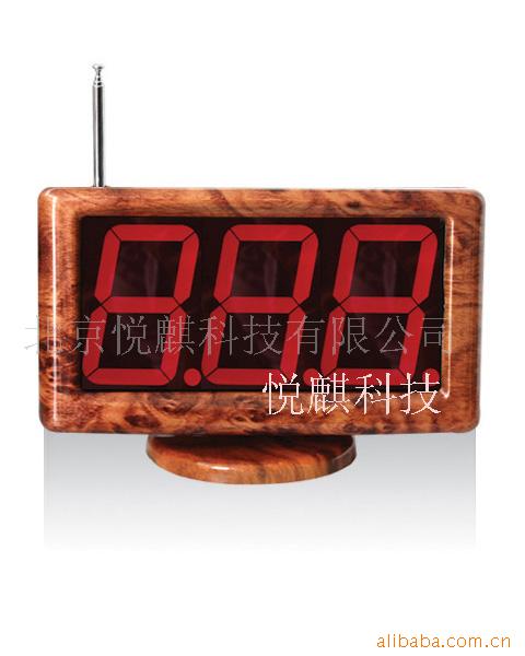 ¥ߺ