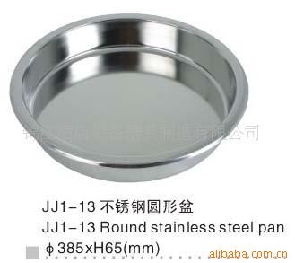 --JJ1-13Բ