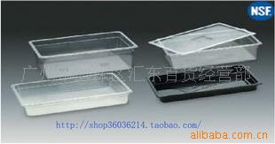 1/1PC6.5~20cm