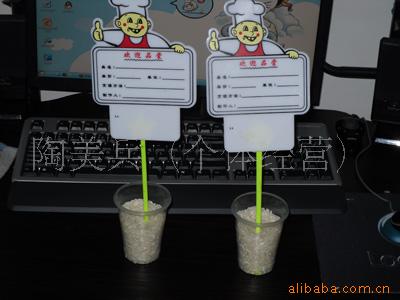 úơ˵ơơͼ