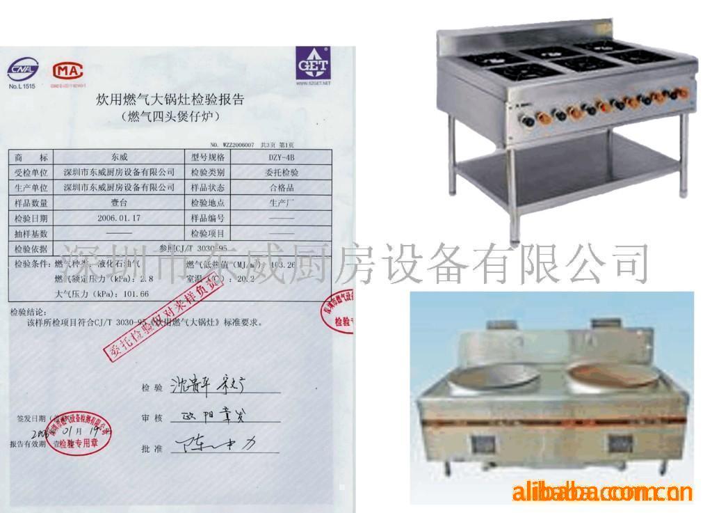 豸¯(ͼ)