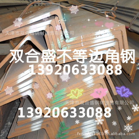 ձ۸10050