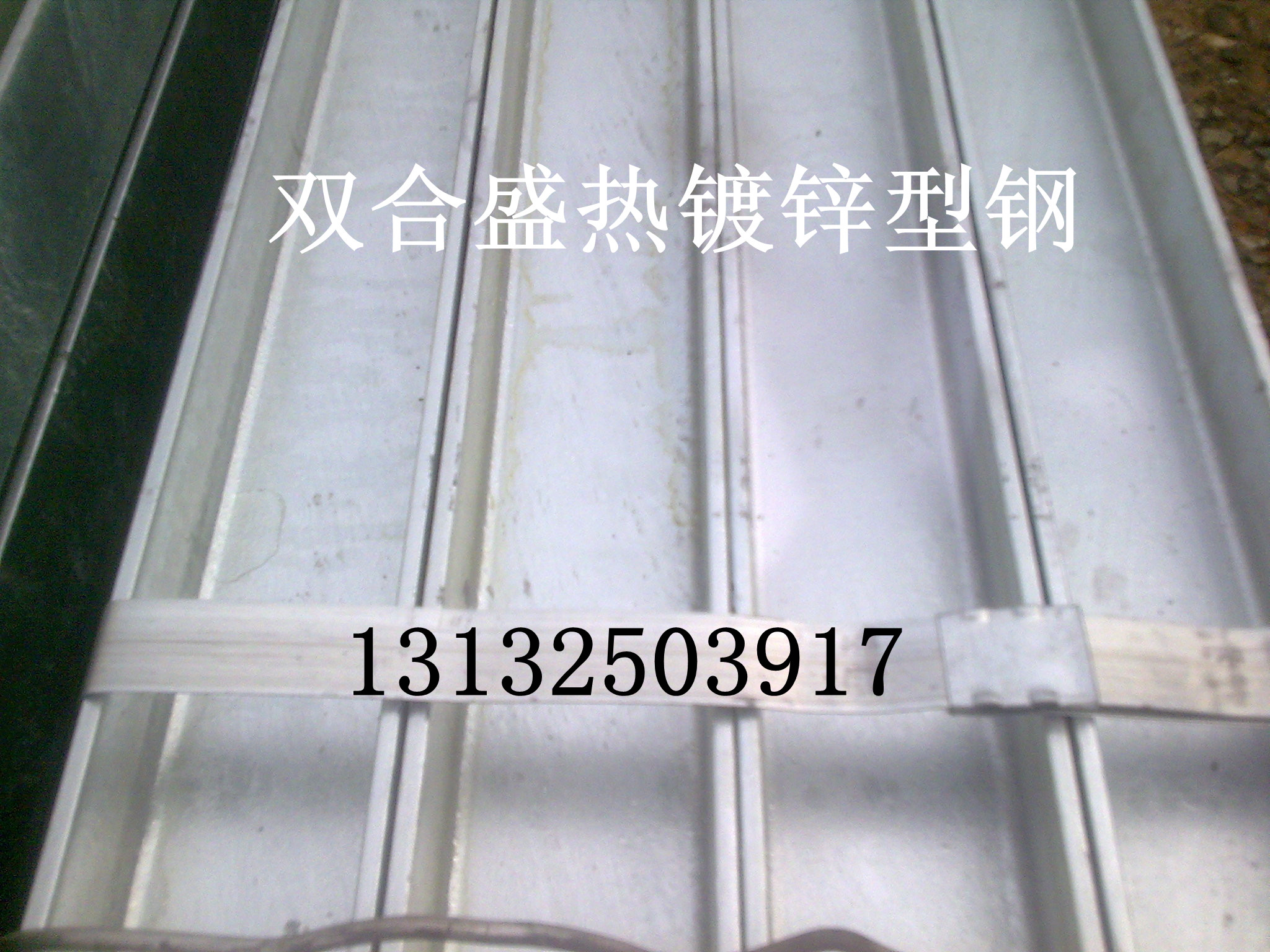 ۸֣SS400ձ۸ֽǸ