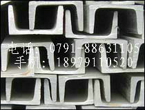 5#-40#пֲָ۸Q235