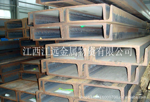 槽钢Q235B规格工程配送