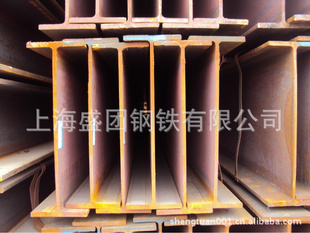 特价:中标H型钢/非标H钢/工地h型钢/可镀锌H型钢