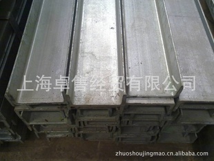 卓售经贸钢材槽钢镀锌槽钢槽钢工字钢现货销售市场低价