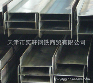 Q235b25#28#32#C型槽钢/宝钢产36#ABC型槽钢