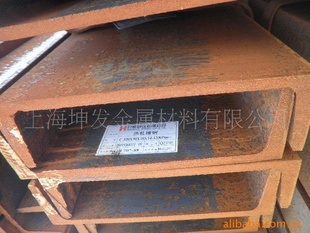 国标槽钢36#