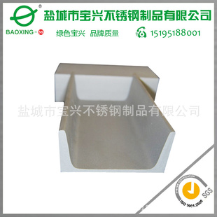 ˲۸80mm