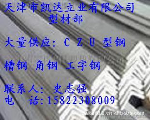 400*100*10Ͳ۸200*200*12ͽǸ