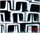 南京热轧;马钢;莱钢;唐钢。8#槽钢