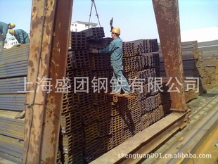 槽钢工槽钢美标槽钢≤配送≥