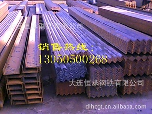 大连镀锌槽钢里买?大连热轧槽钢里买?大连工字钢里买?