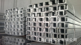 5号槽钢理论重量14号理论重量槽钢规格型号槽钢规格尺寸