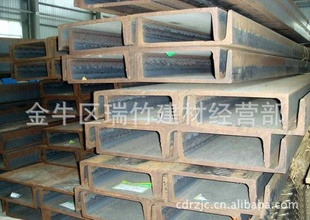 经销槽钢规格轻型槽钢