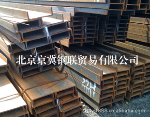 建筑钢材槽钢大量现货批发槽钢唐钢槽钢镀锌槽钢