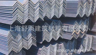 厂家实惠槽钢价格