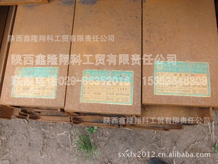 〖槽钢批发〗东山槽钢厂/q235b槽钢/检尺过磅均可/陕西槽钢