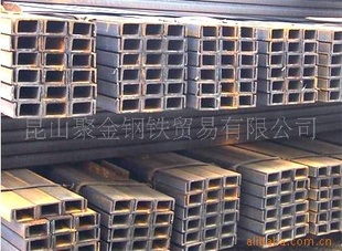 现货销售唐钢/马钢/日照槽钢,规格,货源充足,欢迎致电