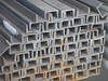 哈尔滨槽钢,18#国标槽钢,18#轻型槽钢