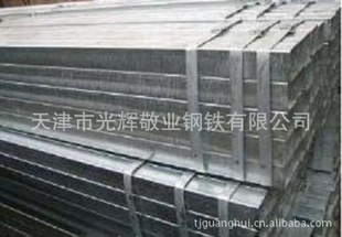 槽钢-5#-40#槽钢规格-热镀锌可加工