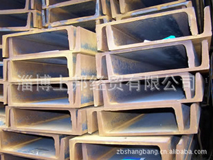 各种材不锈钢无缝槽钢、淄博不锈钢槽钢