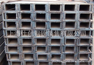 槽钢生产国标槽钢10#槽钢槽钢价格保量送货