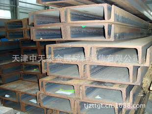 整车惠:Q235B角钢—Q235B槽钢.—