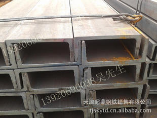 超鼎出品16mn槽钢价格/16mn槽钢规格24c槽钢/材保