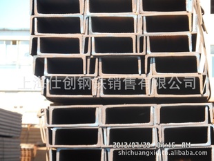 生产5#国标槽钢22#轻型槽钢8#-18#薄型槽钢(送货)