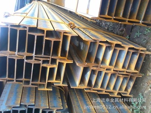 厂家槽钢不等边槽钢特殊规格可订做