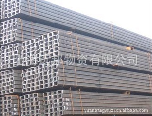10号槽钢槽钢价格槽钢批发10号槽钢批发