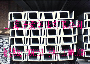 Q235200*73*7۸Q235200*75*9۸Q235220*77*7۸
