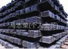 供:槽钢Q345C安钢低合金槽钢