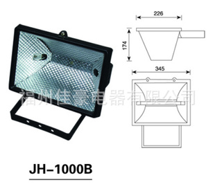 JH-1000Bݵص150W