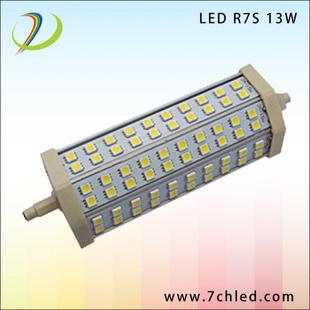 厂家LEDR7S灯13W189MM*54MM*35MM