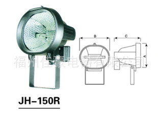 JH-150RƲƺ150Wݵص