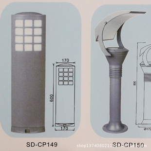 SD-CP149.150С/԰ݵزƺ
