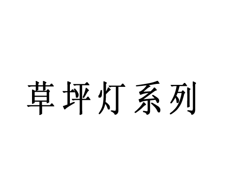 Ӧֲƺ